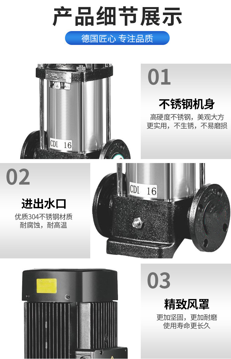 详情图片_11.jpg