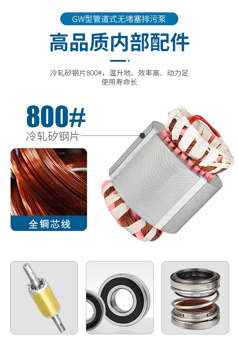 详情图片_05.jpg