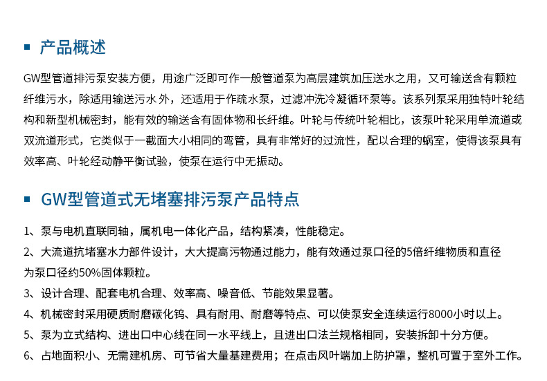 详情图片_06.jpg