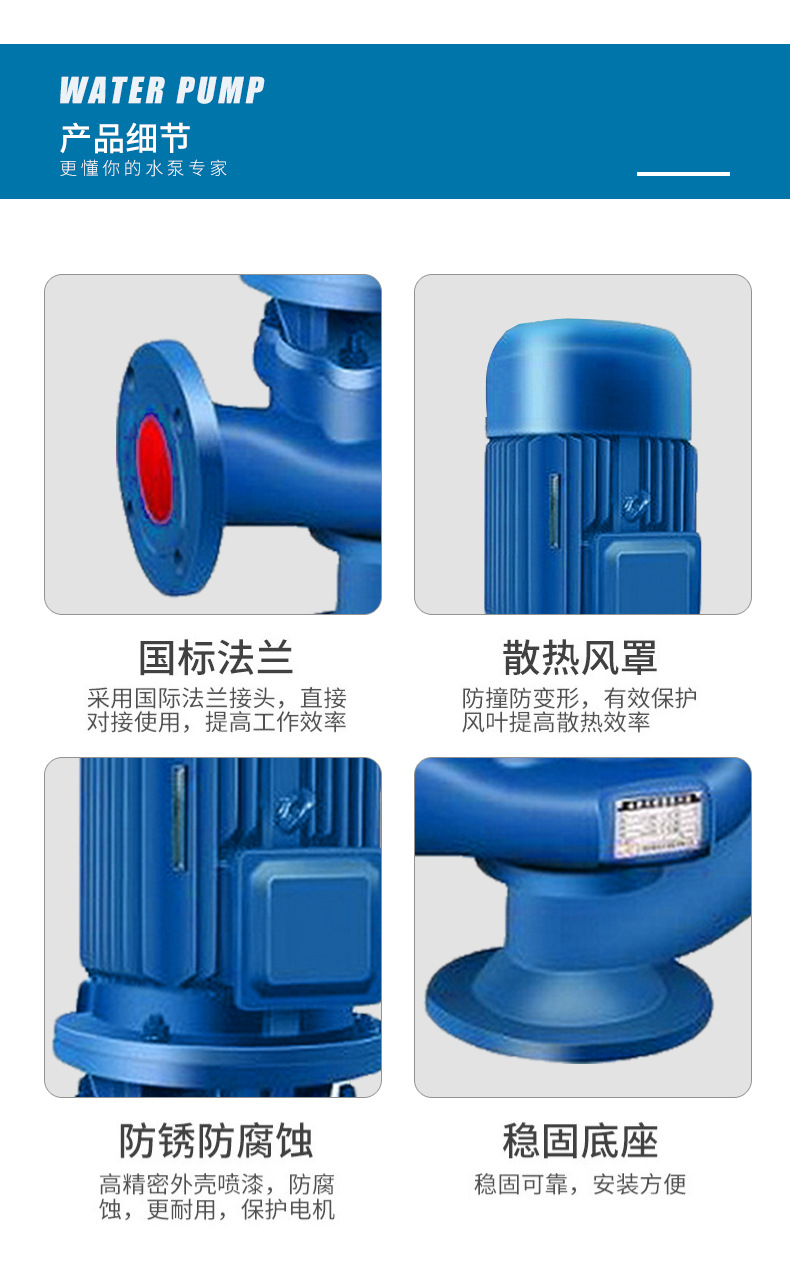详情图片_07.jpg