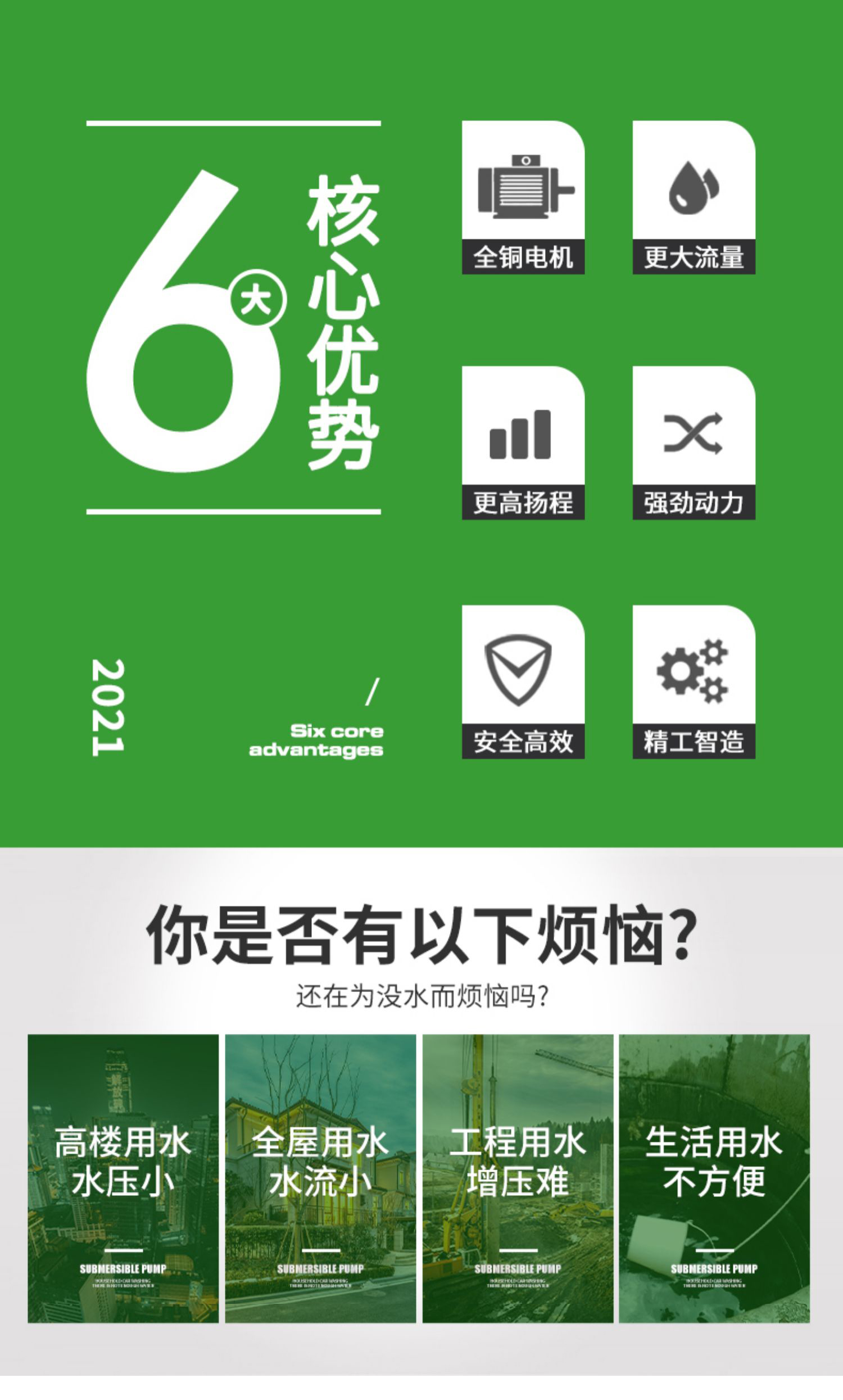详情图片_03.jpg