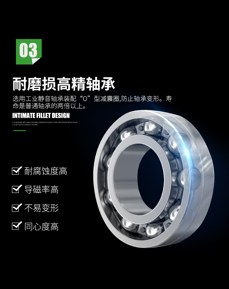 详情图片_14.jpg