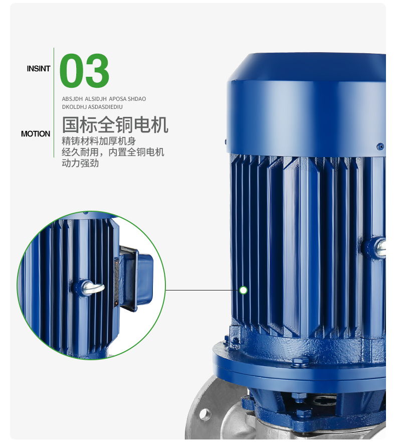 详情图片_28.jpg