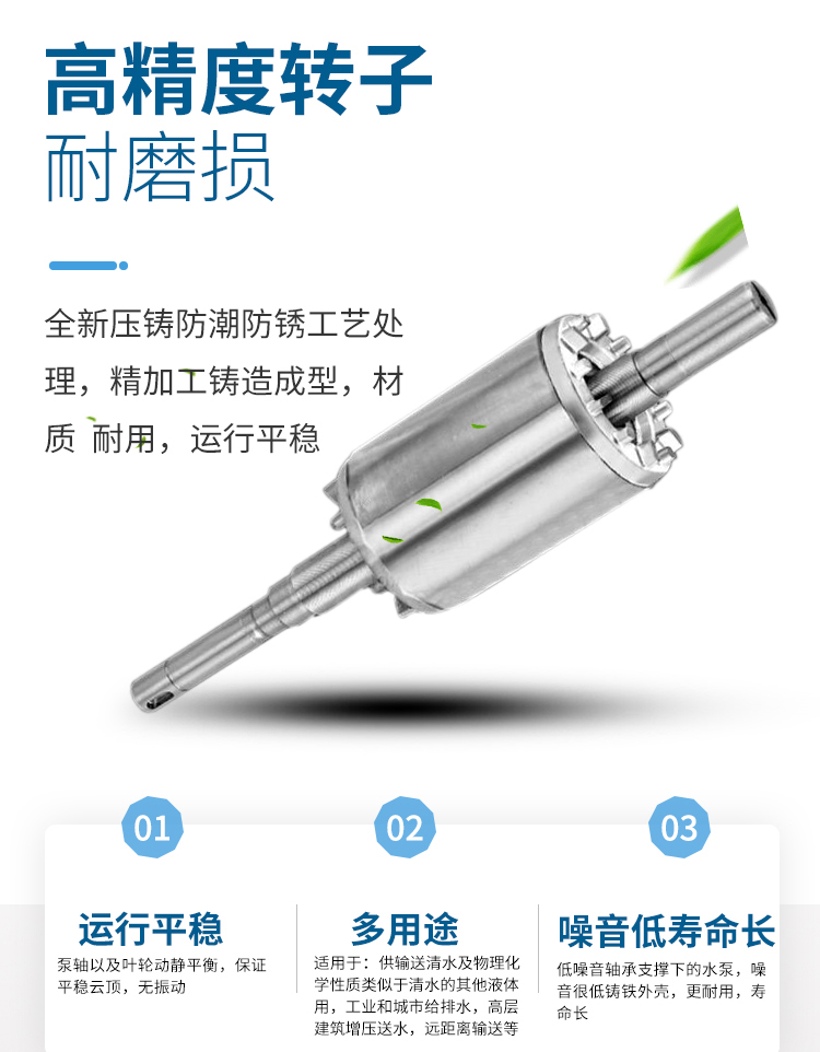 详情图片_08.jpg