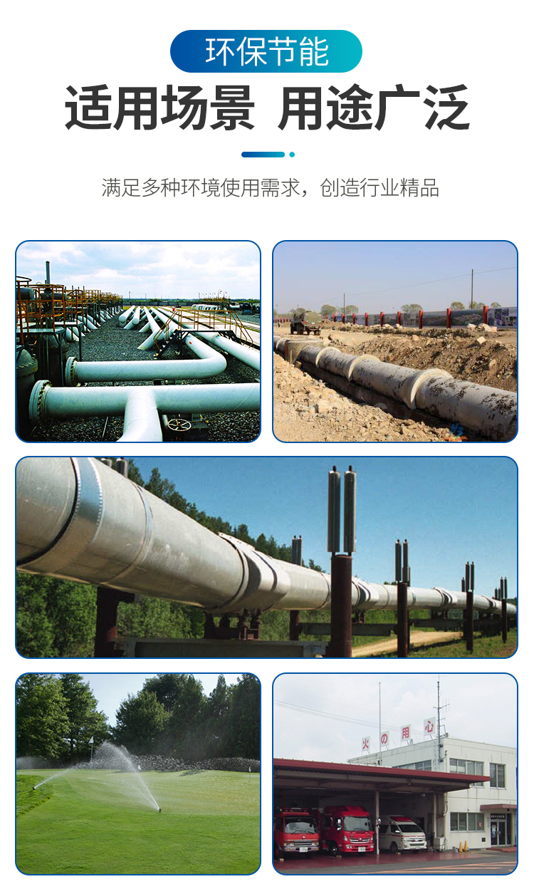 详情图片_05.jpg