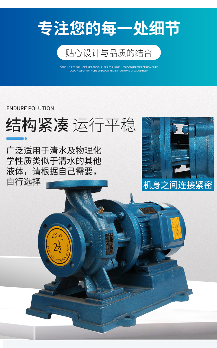 详情图片_06.jpg