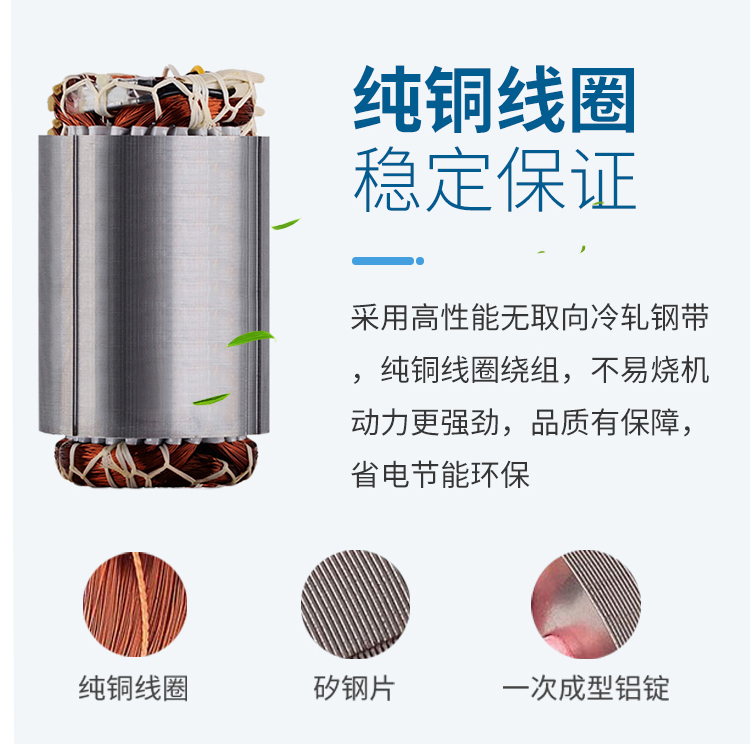 详情图片_07.jpg