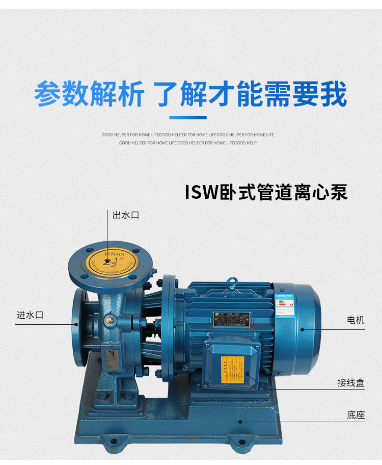 详情图片_10.jpg