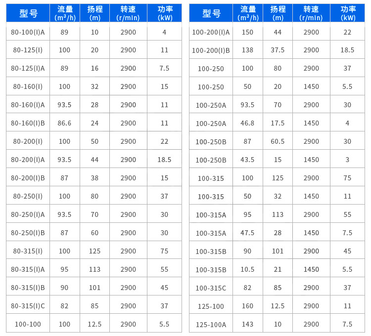 详情图片_13.jpg