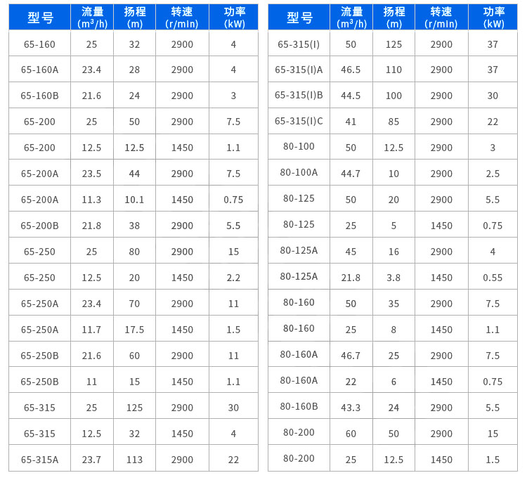 详情图片_12.jpg