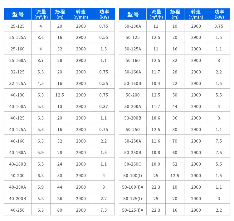 详情图片_11.jpg
