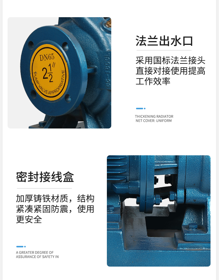 详情图片_16.jpg