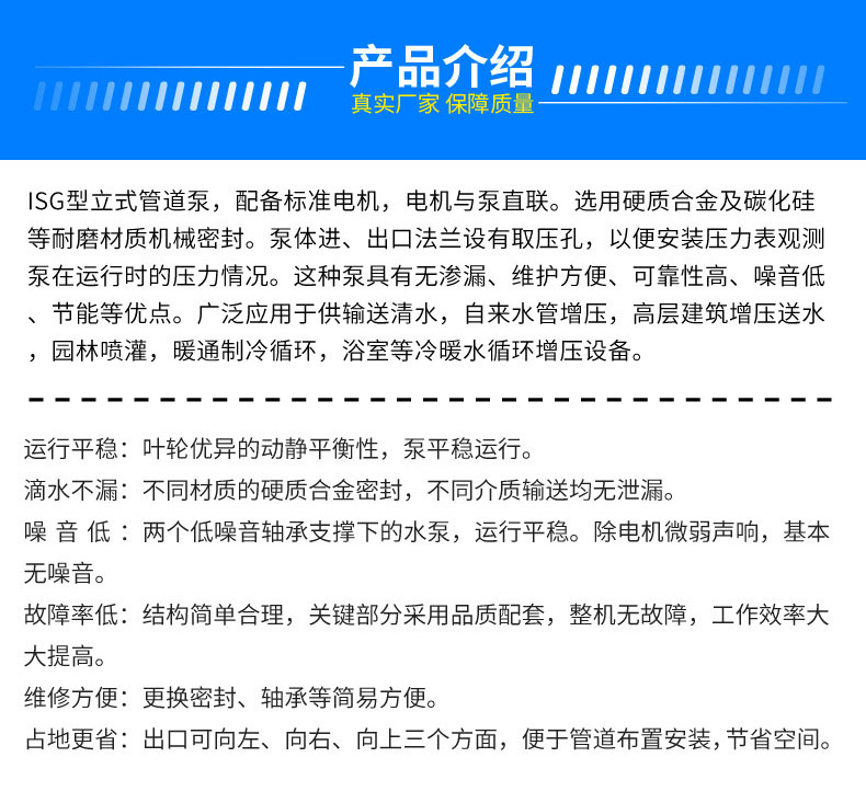详情图片_02.jpg