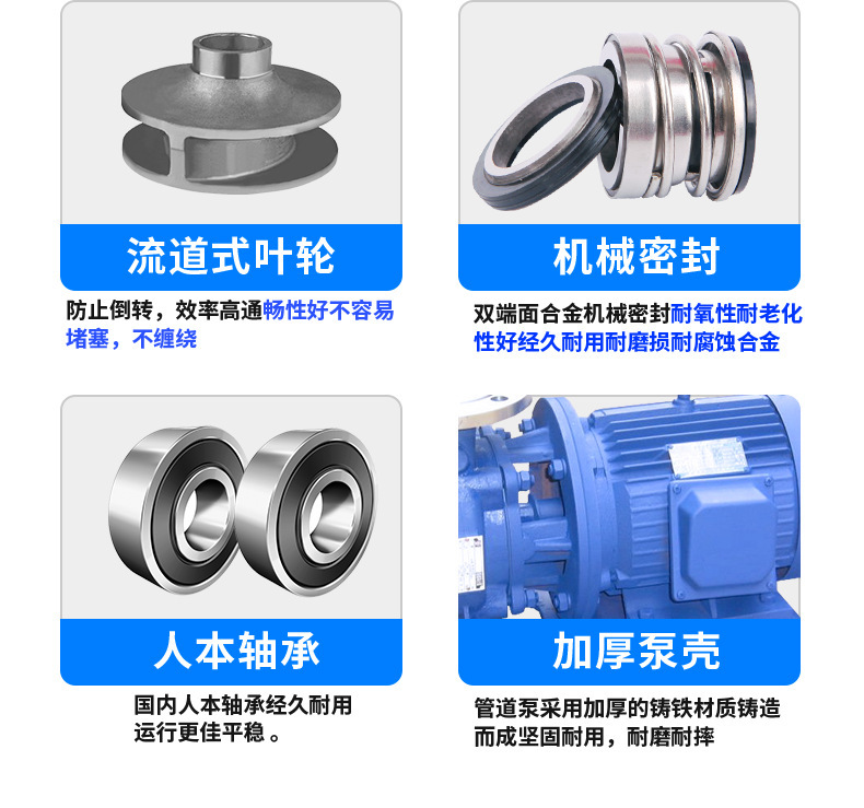 详情图片_04.jpg