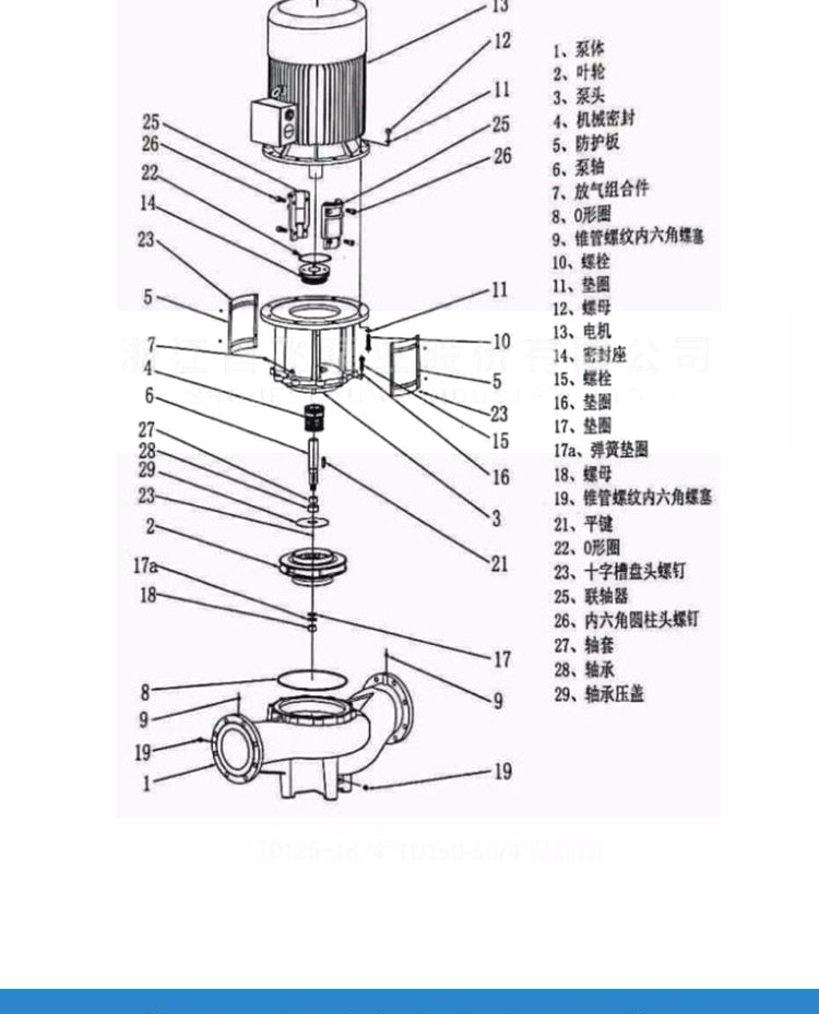 详情图片_1_03.jpg
