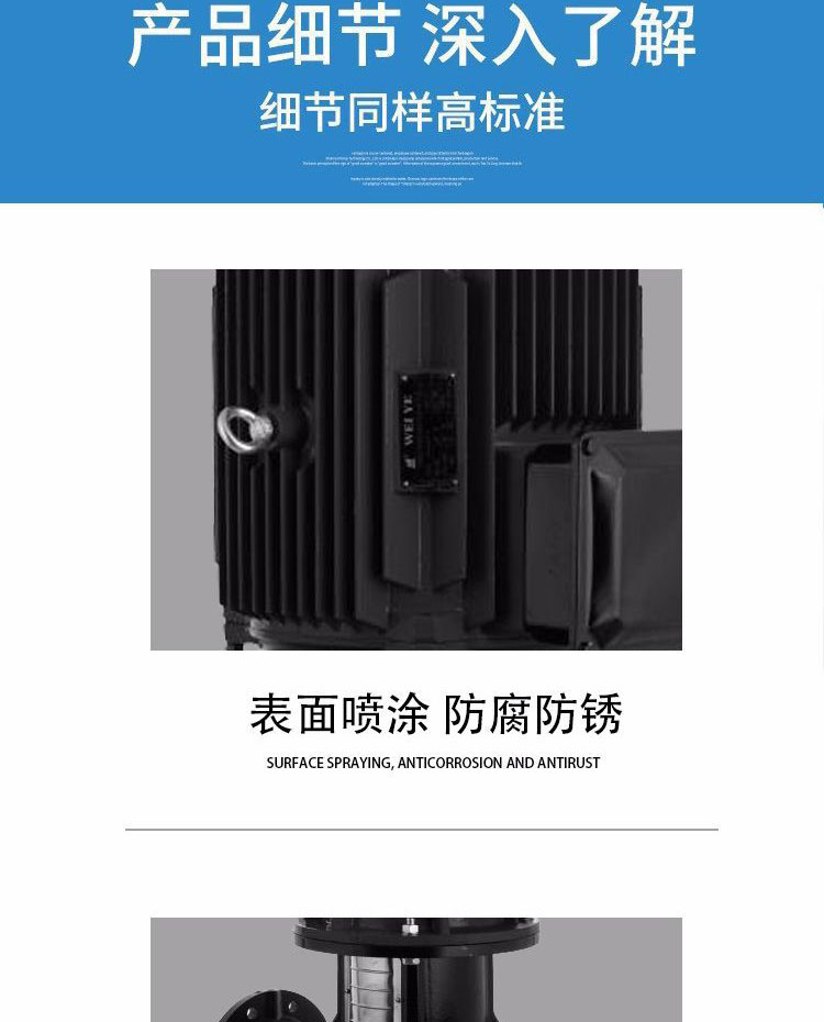 详情图片_1_04.jpg
