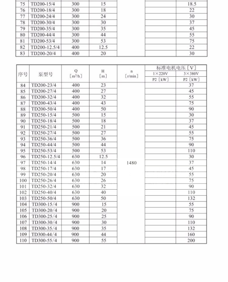 详情图片_1_08.jpg