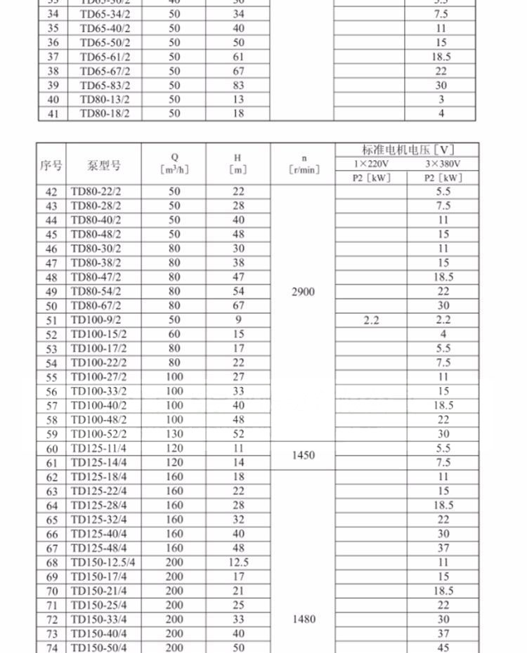 详情图片_1_07.jpg