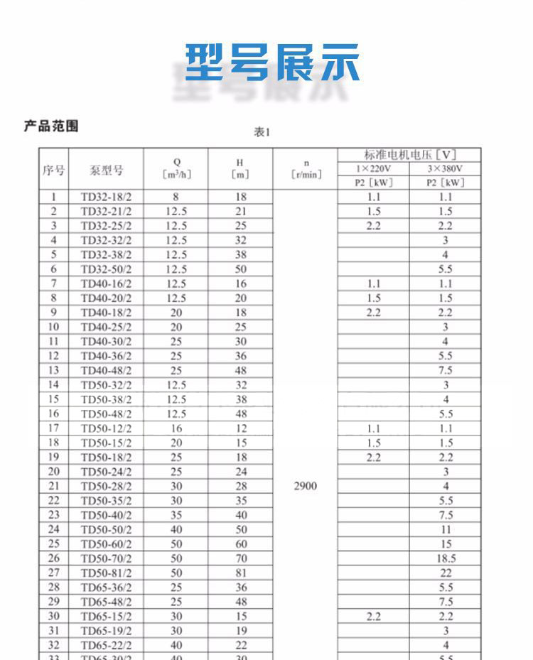 详情图片_1_06.jpg