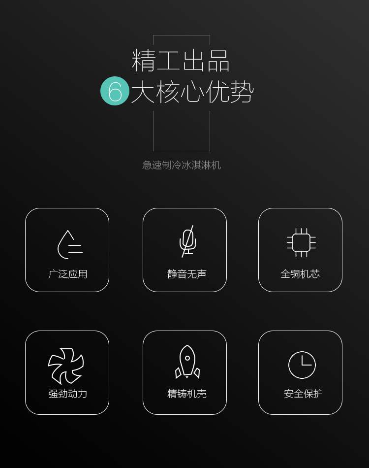 详情图片_02.jpg