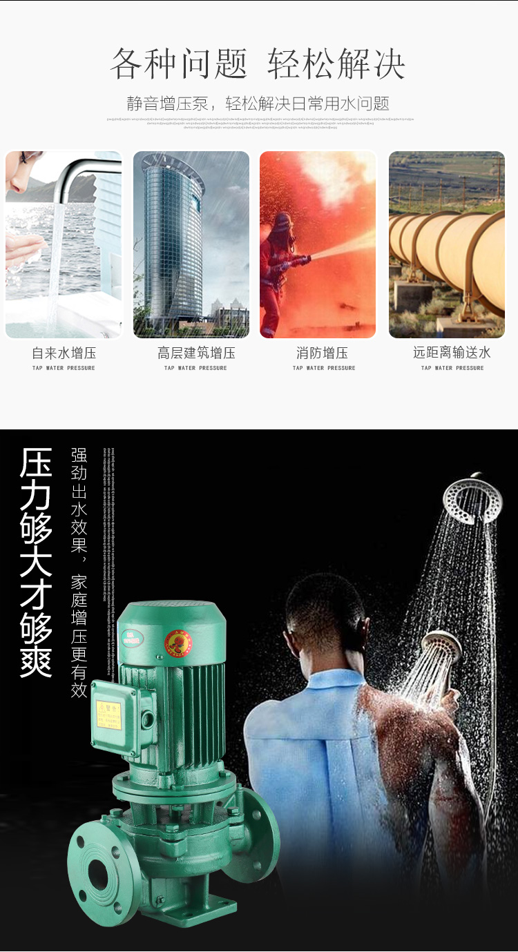 详情图片_03.jpg