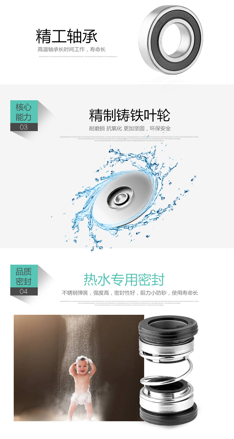 详情图片_05.jpg