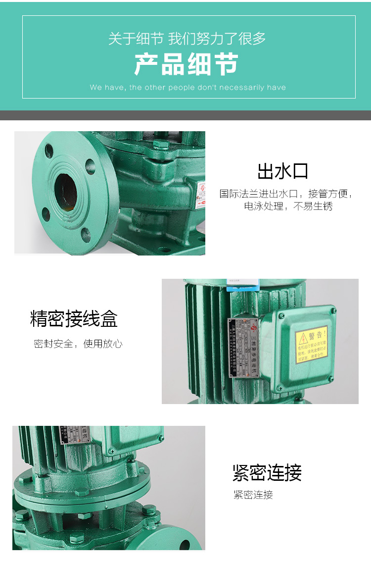 详情图片_08.jpg