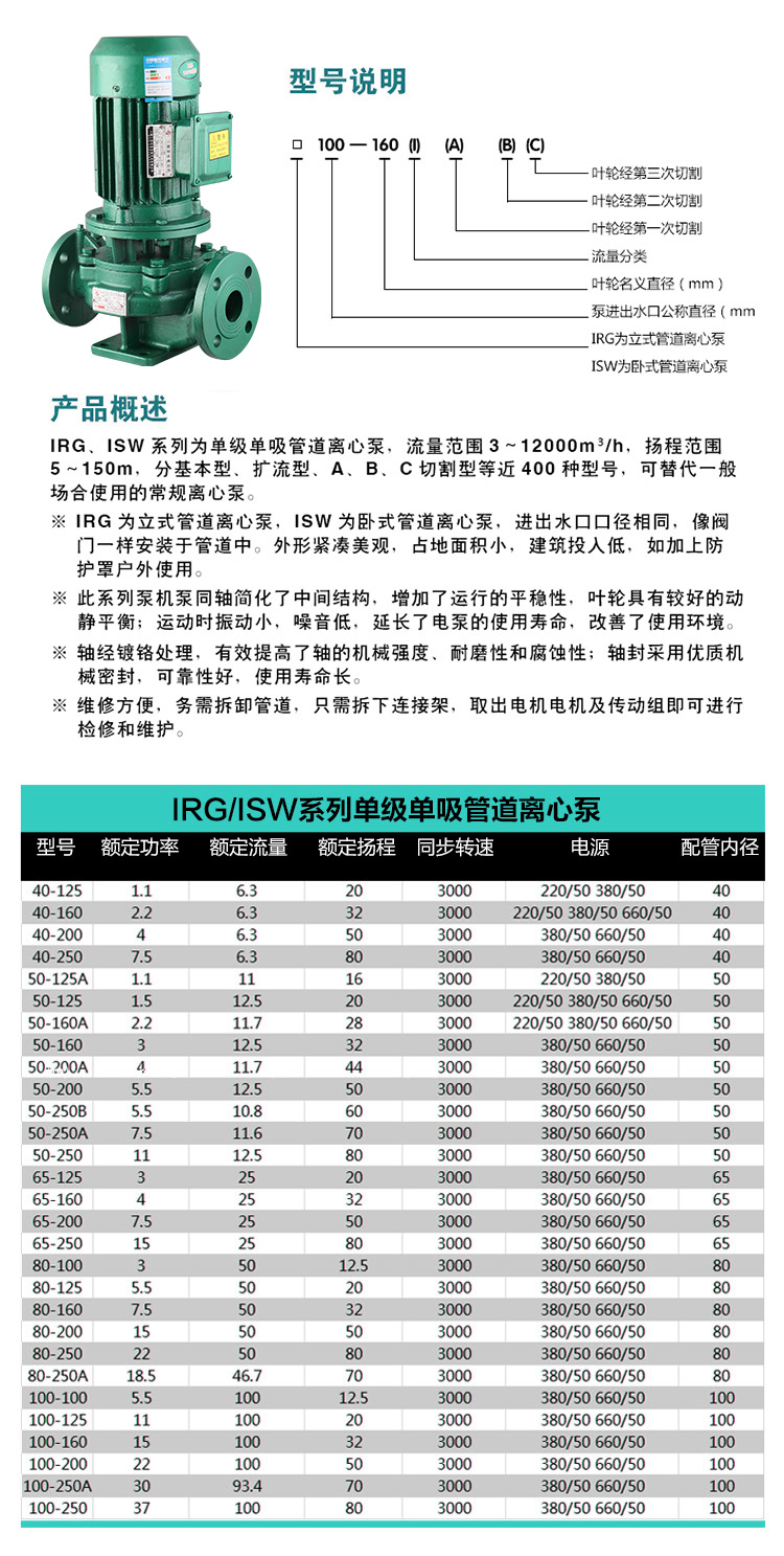详情图片_07.jpg