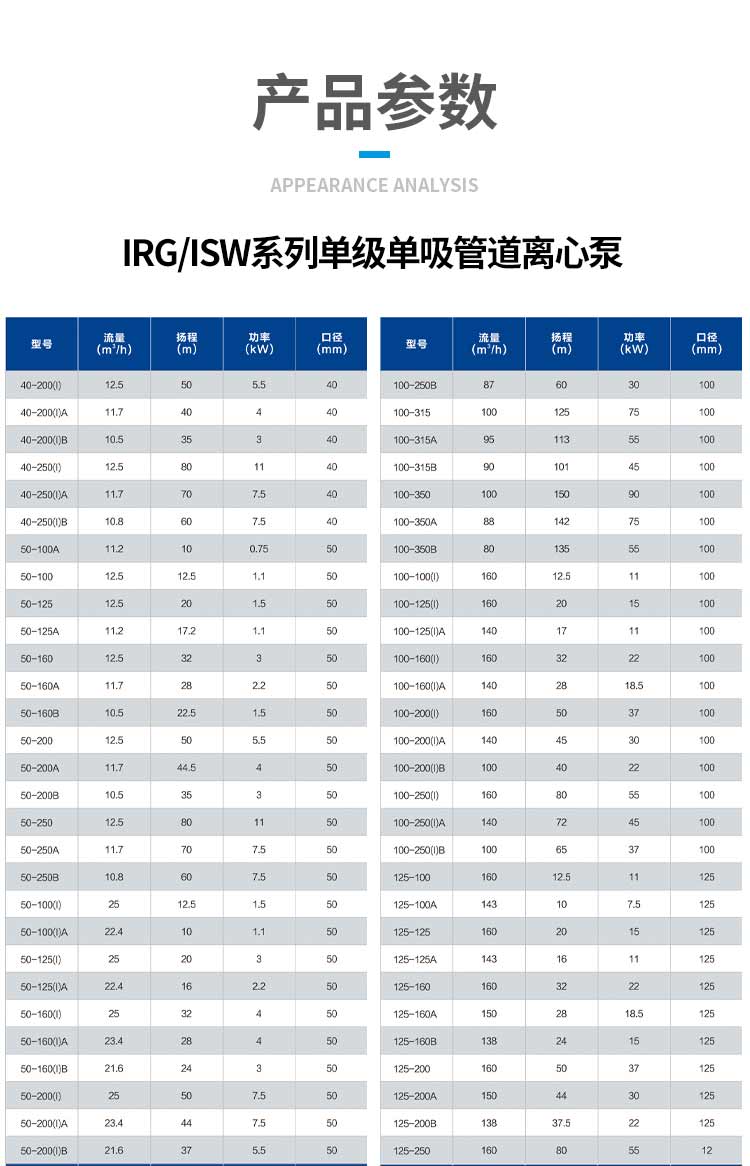 详情图片_03.jpg