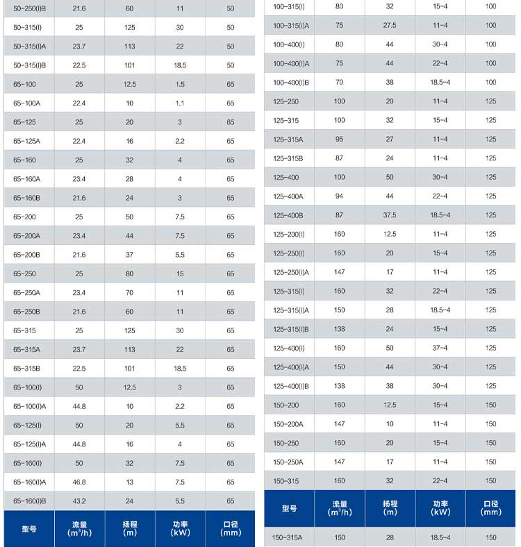 详情图片_05.jpg