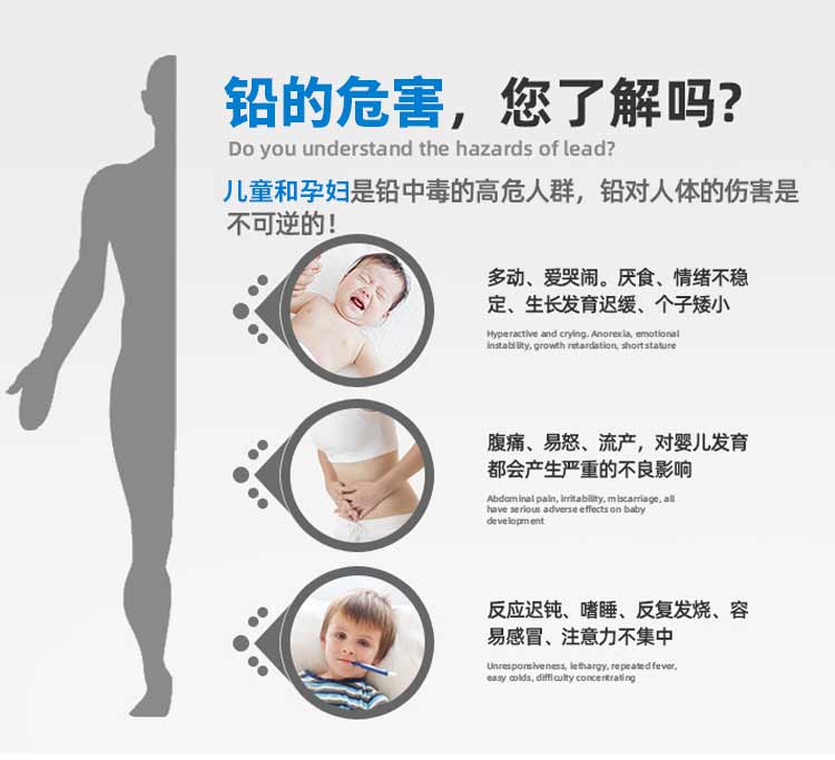 详情图片_09.jpg