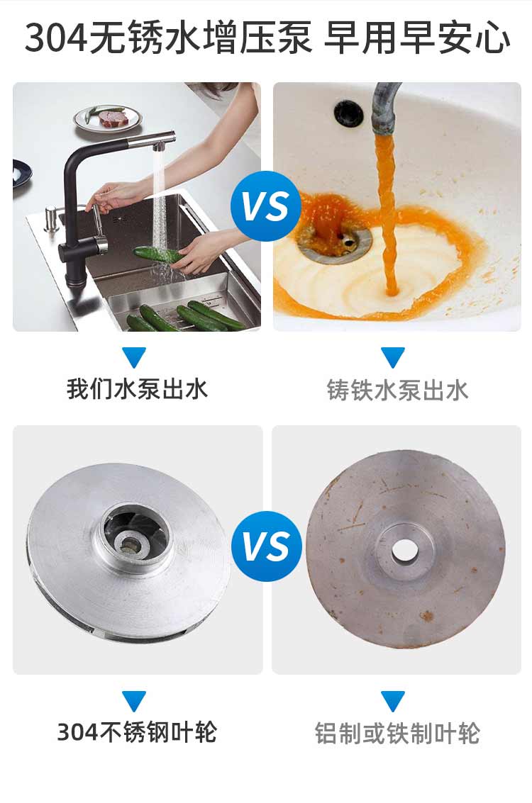 详情图片_10.jpg