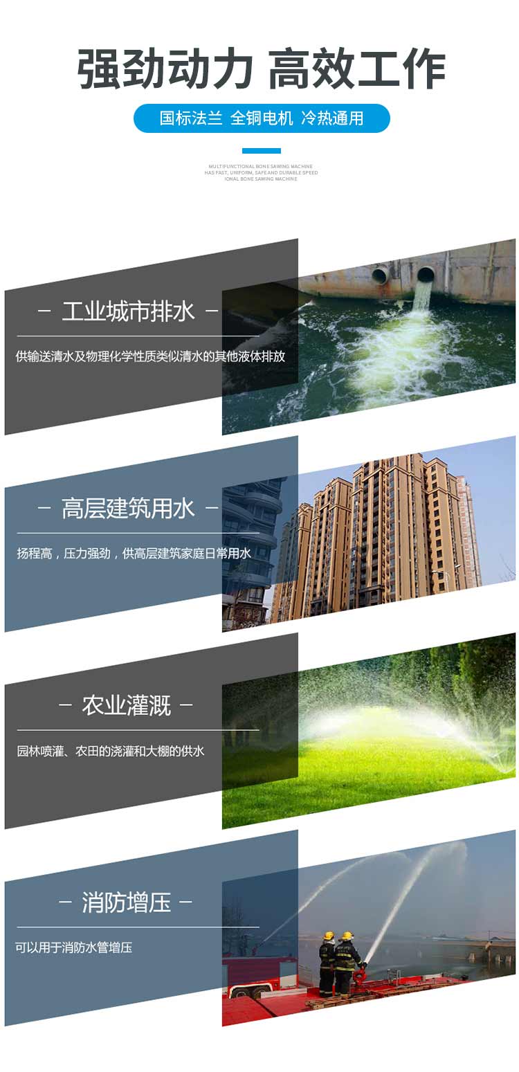 详情图片_12.jpg