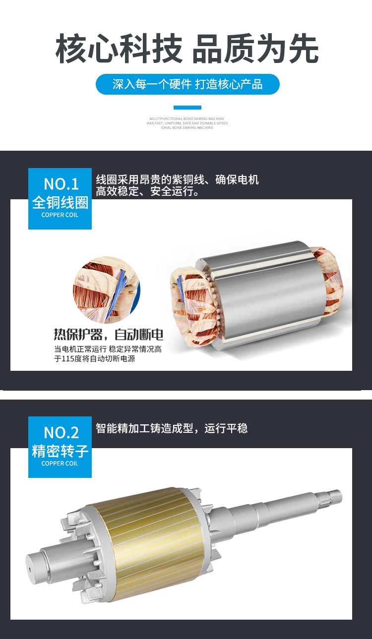 详情图片_17.jpg