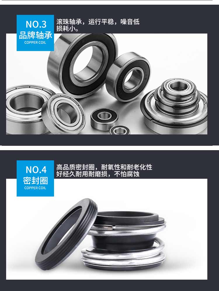 详情图片_18.jpg