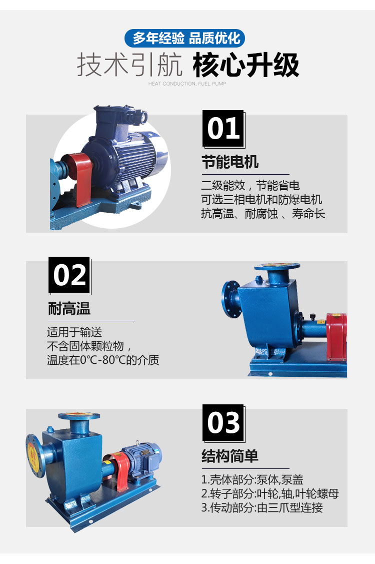 详情图片_04.jpg