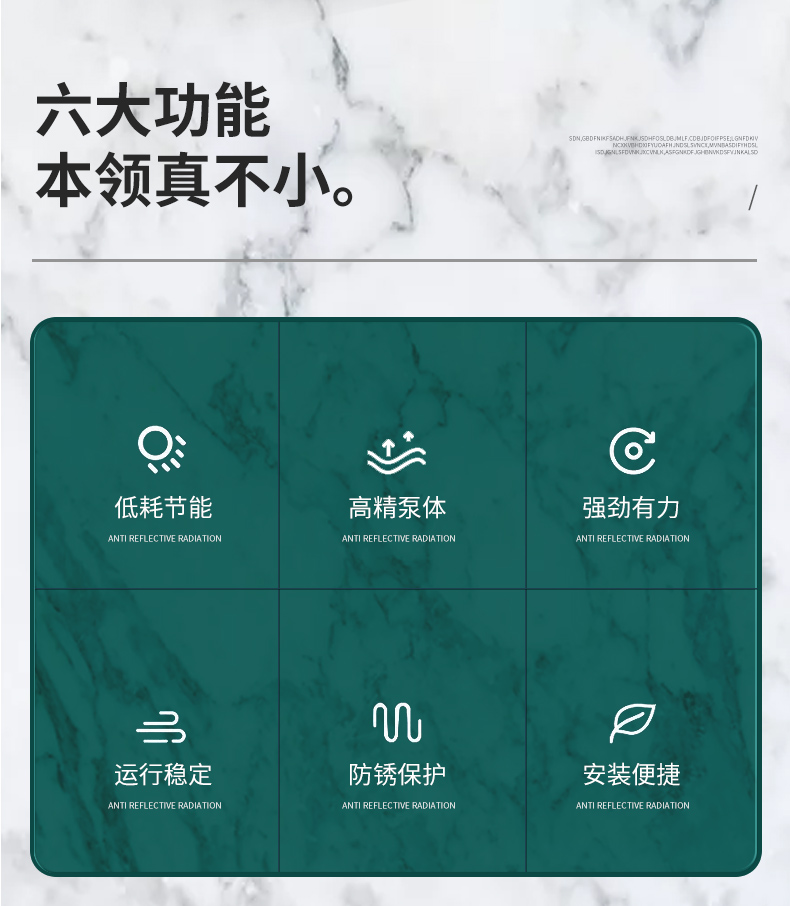 详情图片_02.jpg