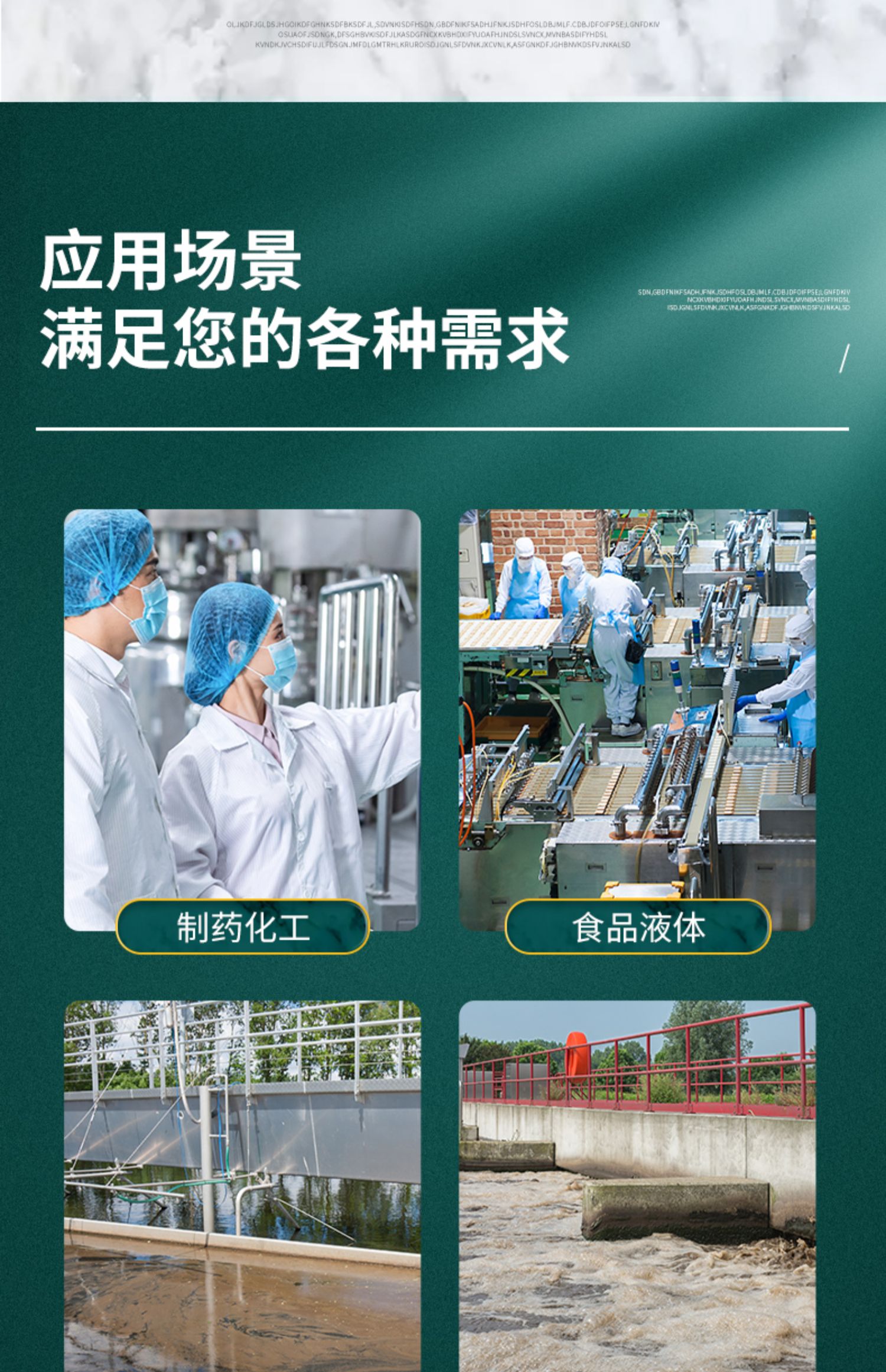 详情图片_03.jpg