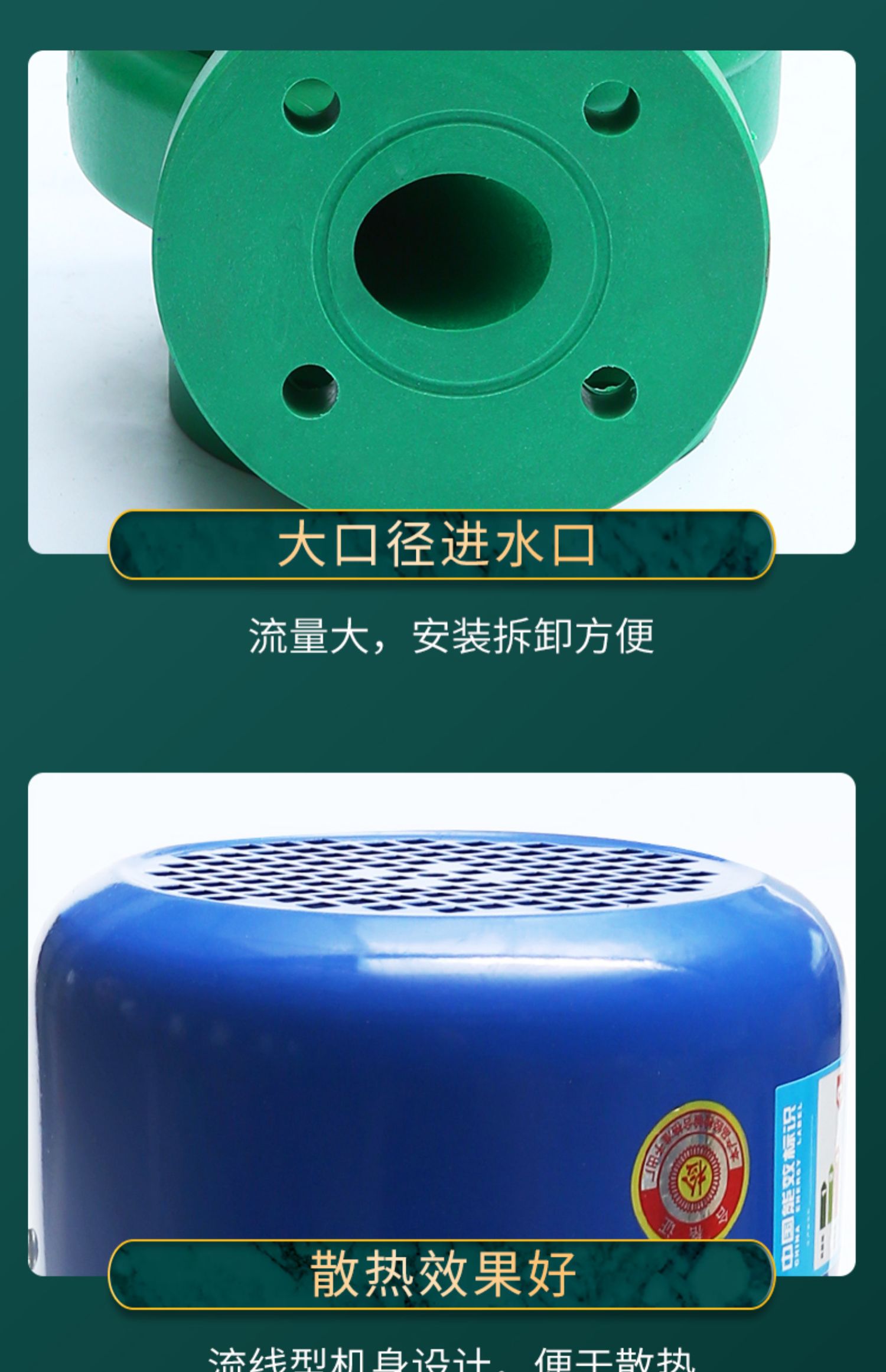 详情图片_08.jpg
