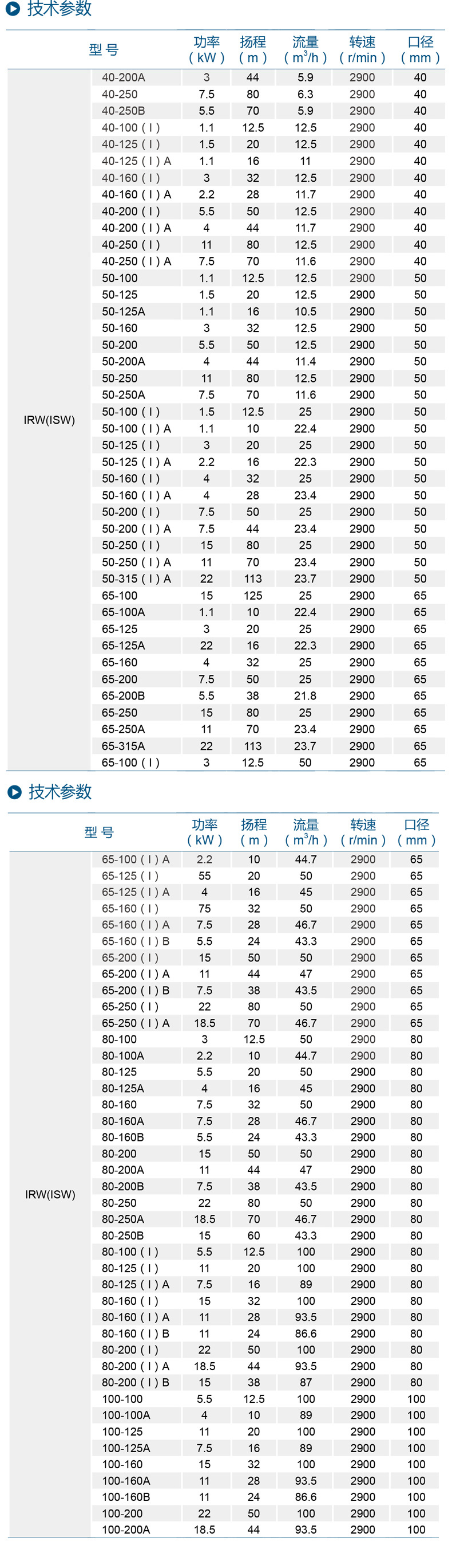 详情图片_08.jpg