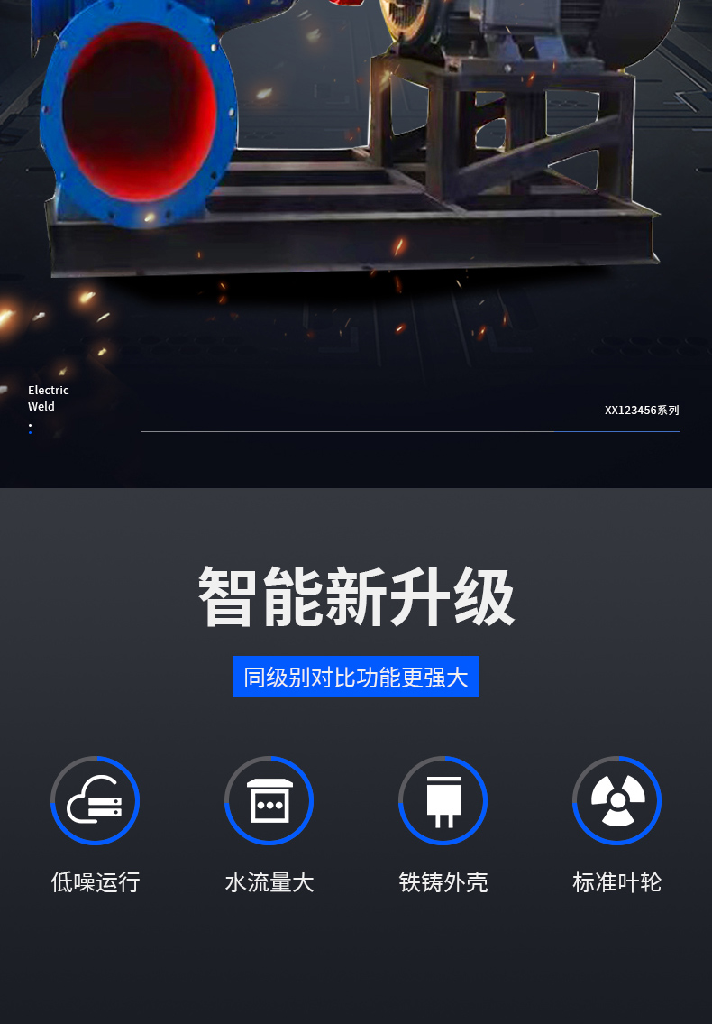 详情图片_02.jpg