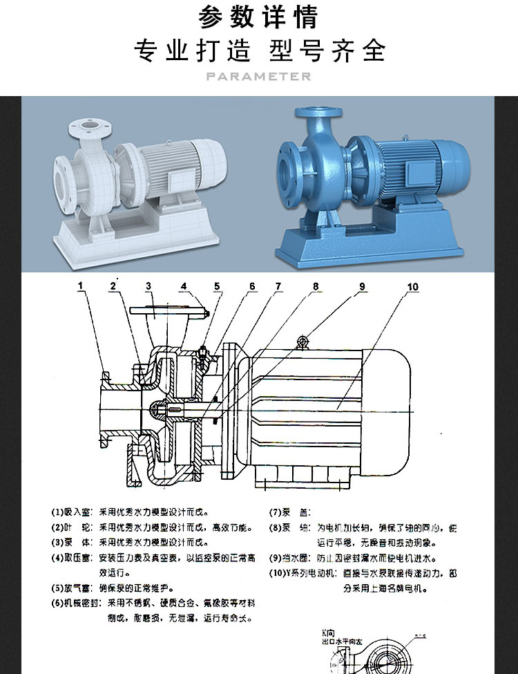 详情图片_14.jpg