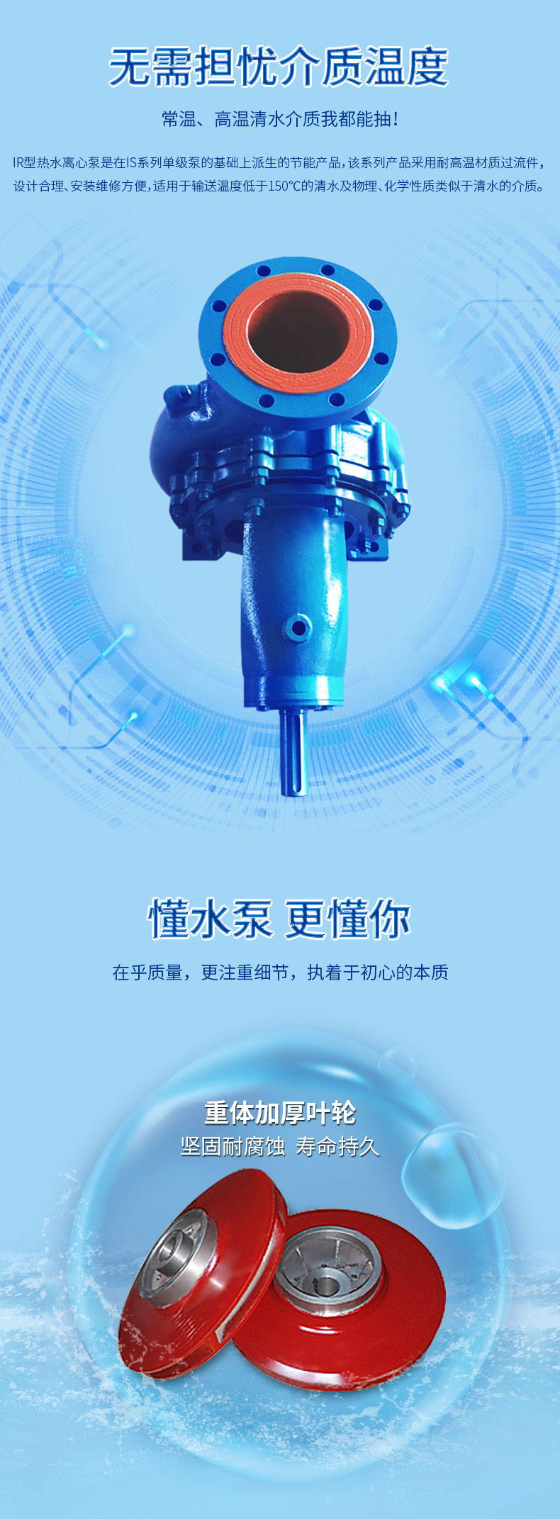 详情图片_03.jpg