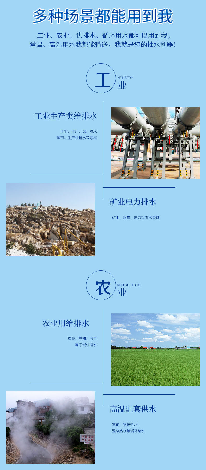 详情图片_06.jpg