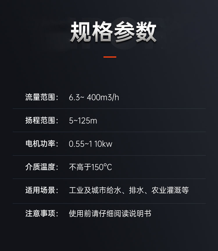 详情图片_07.jpg
