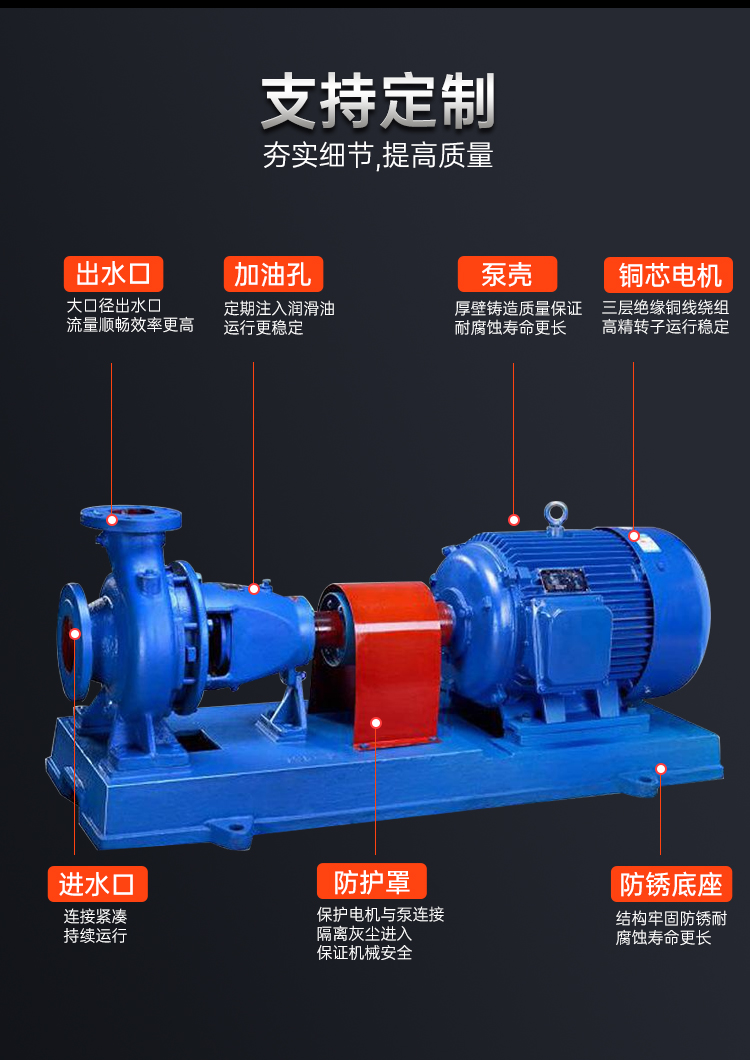 详情图片_06.jpg
