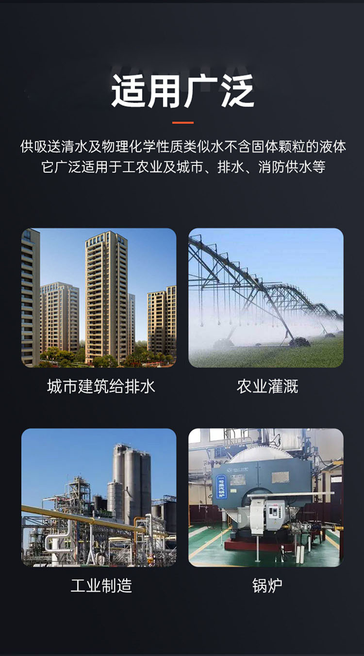 详情图片_08.jpg