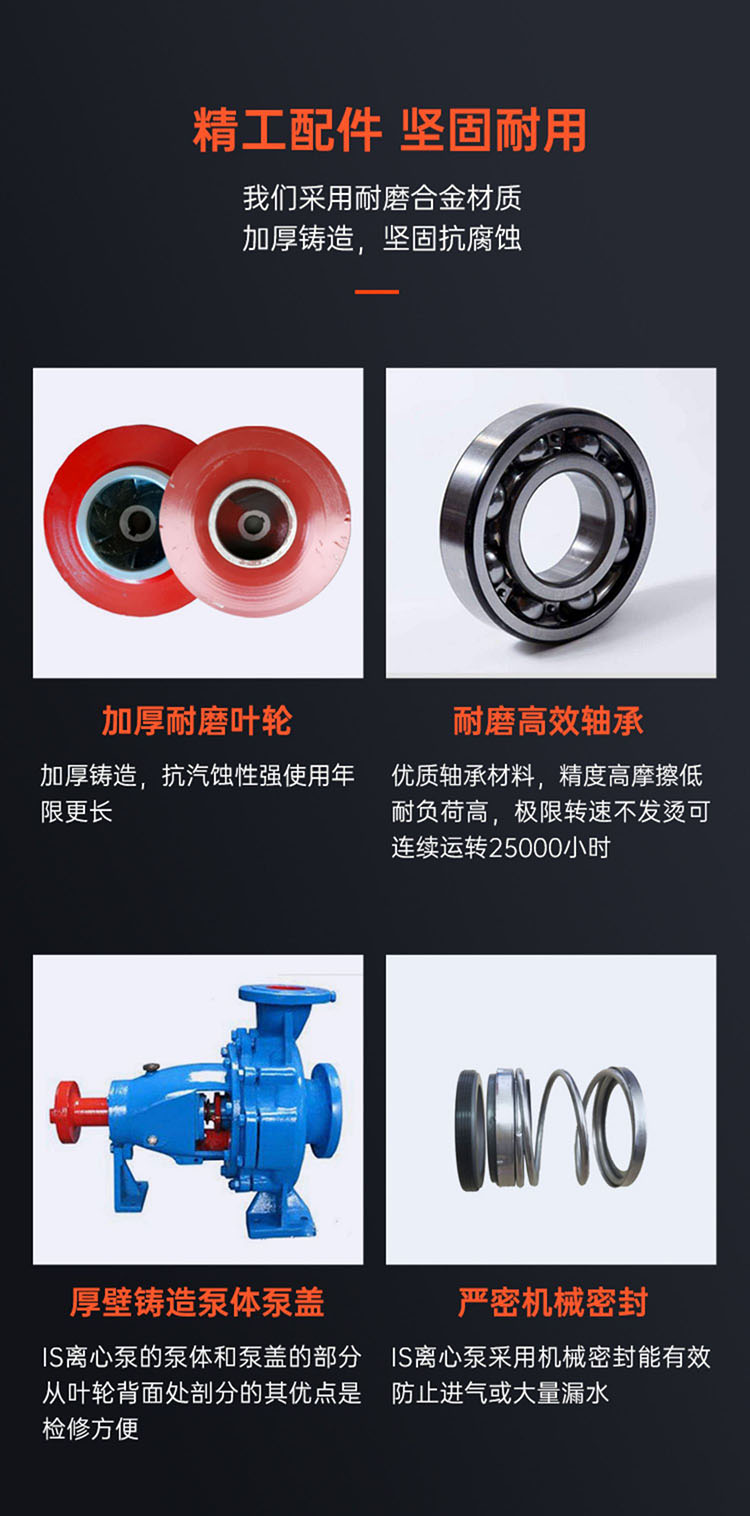详情图片_10.jpg