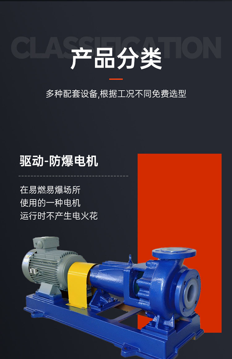 详情图片_16.jpg