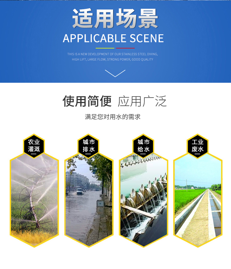 详情图片_04.jpg